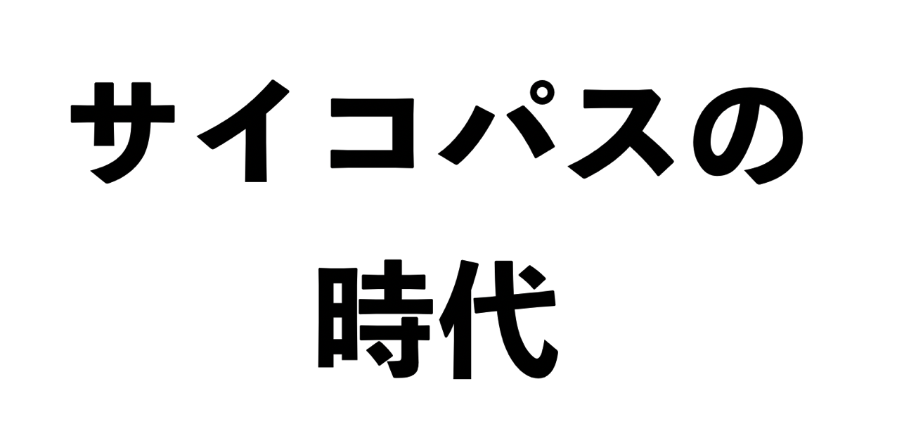 スクリーンショット 2016-11-28 14.36.35.png スクリーンショット 2016 11 28 14 36 35