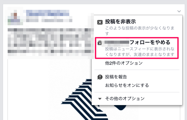 スクリーンショット_2015-07-28_11_47_38.png スクリーンショット 2015 07 28 11 47 38
