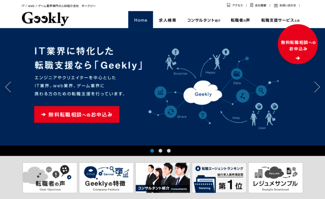 スクリーンショット 2017-02-10 9.38.28.png スクリーンショット 2017 02 10 9 38 28
