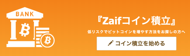 スクリーンショット 2017-11-27 17.40.30.png スクリーンショット 2017 11 27 17 40 30