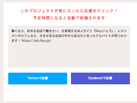 スクリーンショット 2014-06-03 20.11.14.png スクリーンショット 2014 06 03 20 11 14