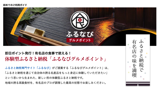 スクリーンショット 2016-11-07 13.00.16.png スクリーンショット 2016 11 07 13 00 16