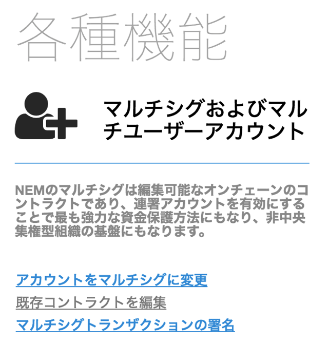 スクリーンショット 2018-01-27 7.45.29.png スクリーンショット 2018 01 27 7 45 29