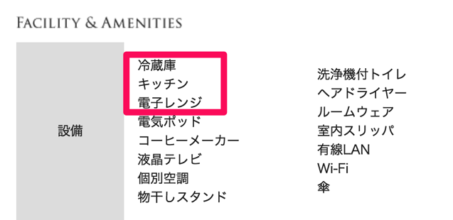 スクリーンショット_2016-10-15_8_47_18.png スクリーンショット 2016 10 15 8 47 18