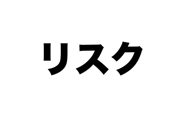 スクリーンショット 2018-01-01 8.08.29.png スクリーンショット 2018 01 01 8 08 29