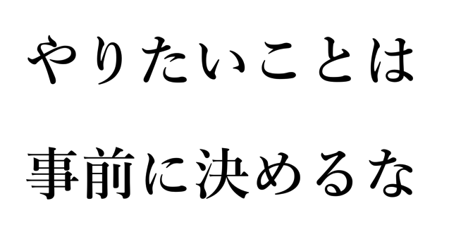 スクリーンショット 2016-07-11 14.57.59.png スクリーンショット 2016 07 11 14 57 59