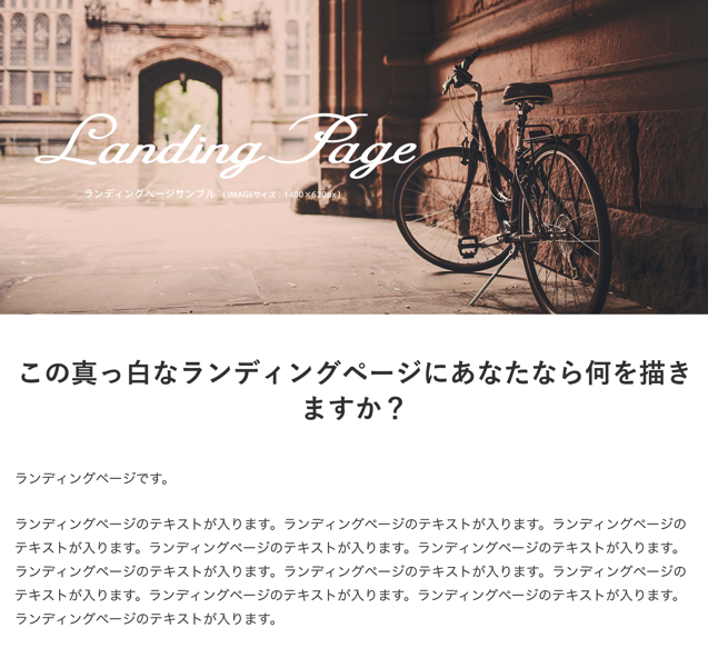 スクリーンショット 2016-07-21 16.25.48.png スクリーンショット 2016 07 21 16 25 48
