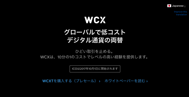 スクリーンショット 2017-09-01 10.48.47.png スクリーンショット 2017 09 01 10 48 47