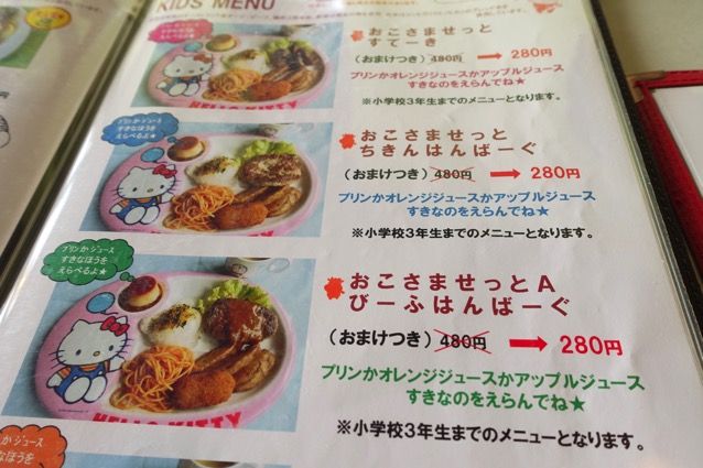 DSC08458.JPG DSC08458
