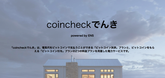 スクリーンショット 2017-01-05 20.02.36.png スクリーンショット 2017 01 05 20 02 36