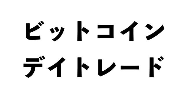 スクリーンショット 2017-03-19 17.47.50.png スクリーンショット 2017 03 19 17 47 50