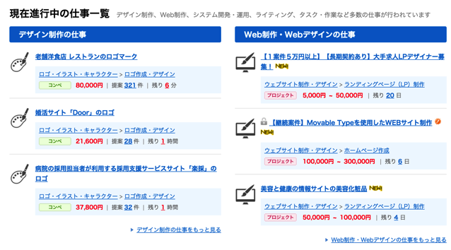 スクリーンショット 2015-07-03 14.25.06.png スクリーンショット 2015 07 03 14 25 06