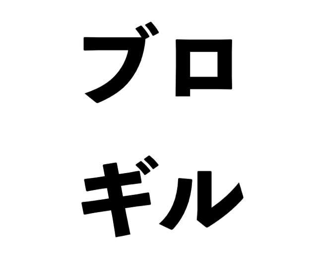 スクリーンショット 2018 05 26 11 15 22