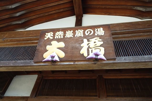 DSC05500.JPG DSC05500