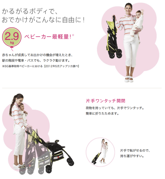 スクリーンショット 2014-04-17 16.19.55.png スクリーンショット 2014 04 17 16 19 55