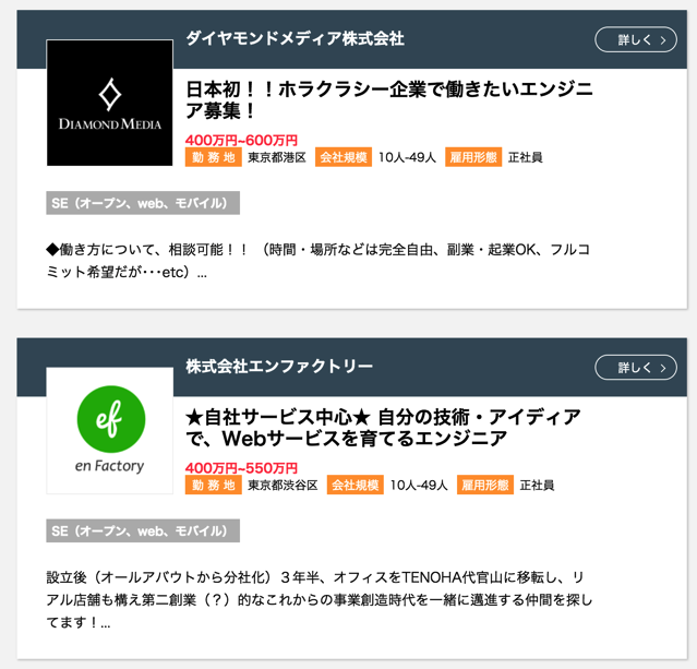 スクリーンショット 2018-04-12 10.13.06.png スクリーンショット 2018 04 12 10 13 06