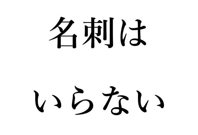 スクリーンショット 2016-08-02 15.00.40.png スクリーンショット 2016 08 02 15 00 40