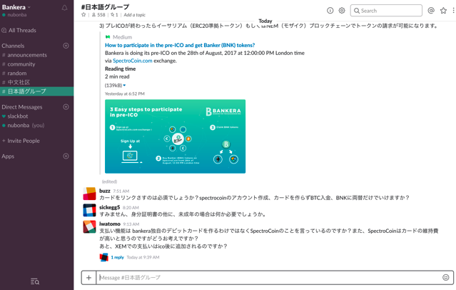 スクリーンショット 2017-08-25 10.48.38.png スクリーンショット 2017 08 25 10 48 38
