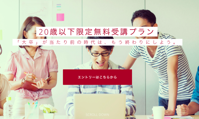スクリーンショット 2017-01-11 15.17.45.png スクリーンショット 2017 01 11 15 17 45