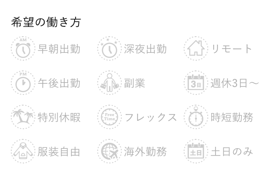 スクリーンショット 2018-05-22 7.15.11.png スクリーンショット 2018 05 22 7 15 11