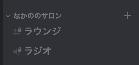 スクリーンショット 2018-07-10 10.25.40.png スクリーンショット 2018 07 10 10 25 40