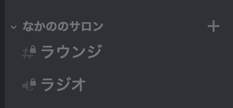 スクリーンショット 2018 07 10 10 25 40