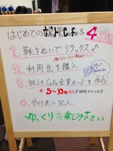 写真 3(1).JPG 写真 3 1