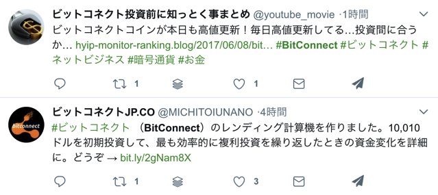 スクリーンショット 2017-11-15 14.25.30.png スクリーンショット 2017 11 15 14 25 30