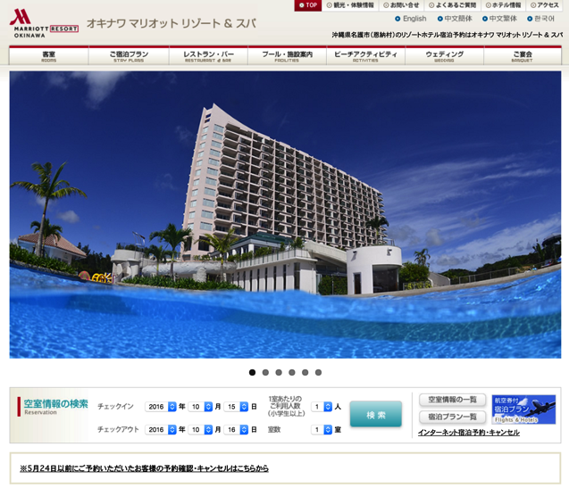 スクリーンショット 2016-10-15 10.11.27.png スクリーンショット 2016 10 15 10 11 27