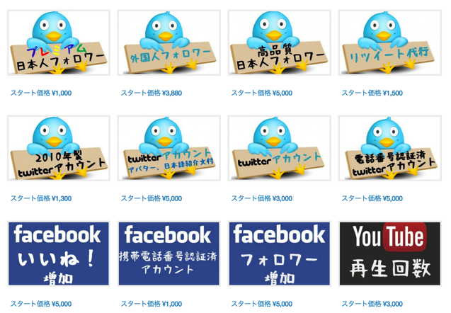スクリーンショット 2016-07-04 11.42.44.png スクリーンショット 2016 07 04 11 42 44
