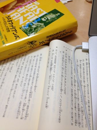 IMG_1691.JPG IMG 1691