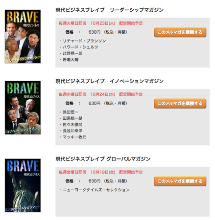 スクリーンショット 2012-10-15 21.24.02.png スクリーンショット 2012 10 15 21 24 02