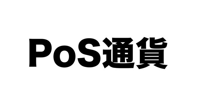 スクリーンショット 2018-01-12 20.38.12.png スクリーンショット 2018 01 12 20 38 12