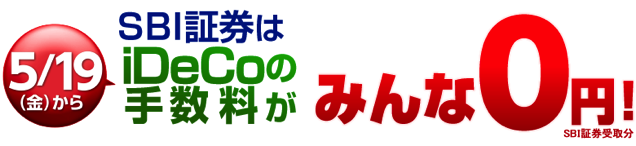 g_dc_info170516_title.png G dc info170516 title