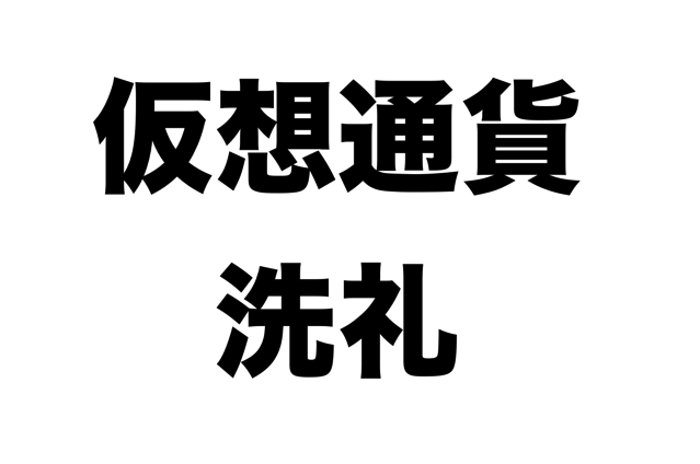 スクリーンショット 2017-12-21 10.19.12.png スクリーンショット 2017 12 21 10 19 12