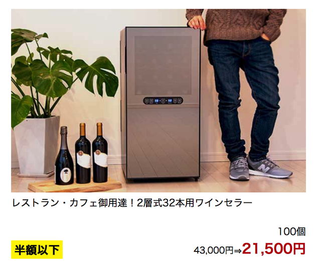 スクリーンショット 2018 09 03 13 11 06
