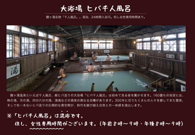 スクリーンショット 2018-08-05 11.51.42.png スクリーンショット 2018 08 05 11 51 42