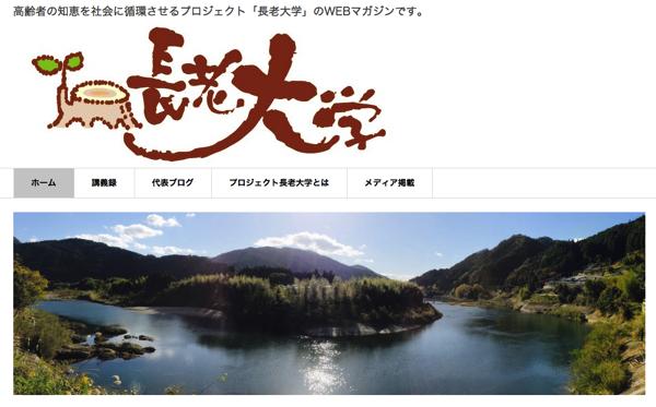 スクリーンショット 2014-12-14 12.38.39.png スクリーンショット 2014 12 14 12 38 39