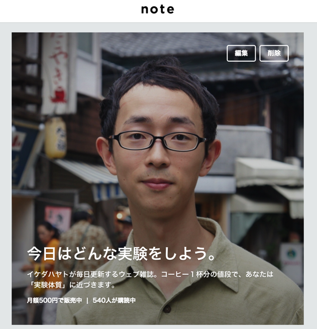 スクリーンショット 2016-02-09 8.35.34.png スクリーンショット 2016 02 09 8 35 34