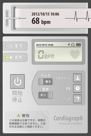 IMG_1627.PNG IMG 1627