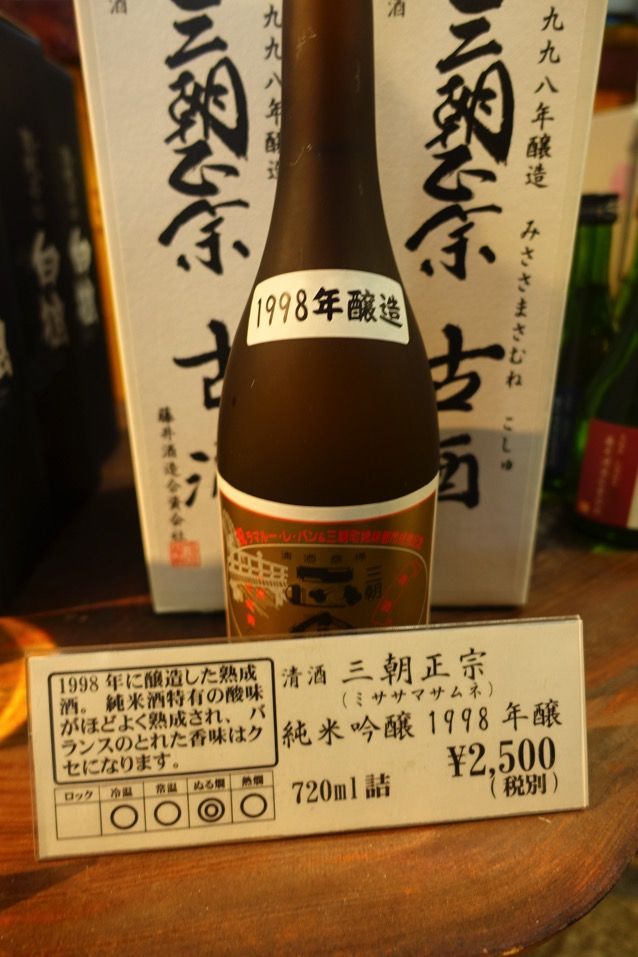 DSC05456.JPG DSC05456