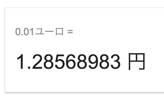 スクリーンショット 2018-06-06 7.26.23.png スクリーンショット 2018 06 06 7 26 23