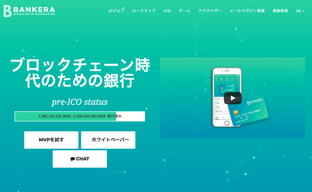 スクリーンショット 2017-09-07 7.02.13.png スクリーンショット 2017 09 07 7 02 13