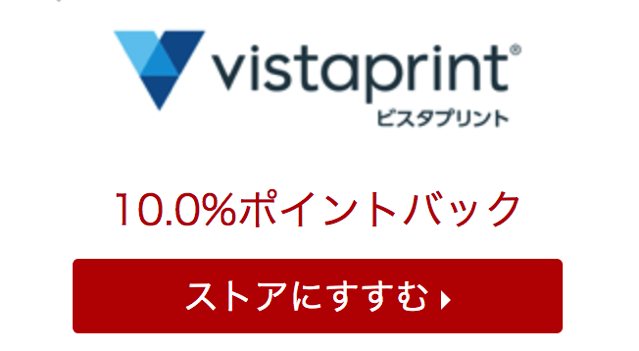 スクリーンショット 2018 08 16 12 59 33