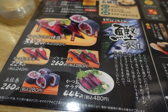 DSC06082.JPG DSC06082