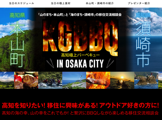 スクリーンショット 2016-11-15 10.53.56.png スクリーンショット 2016 11 15 10 53 56