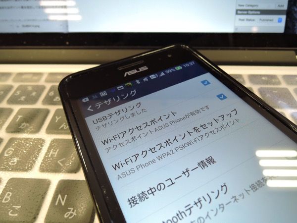 DSCN3510.JPG DSCN3510
