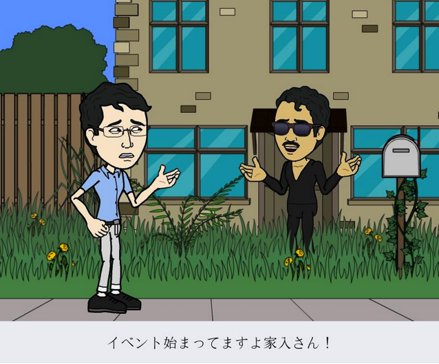 スクリーンショット 2015-05-19 9.48.37.png スクリーンショット 2015 05 19 9 48 37