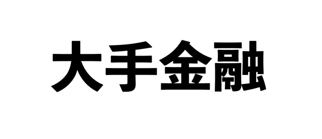 スクリーンショット 2017-05-03 7.29.24.png スクリーンショット 2017 05 03 7 29 24