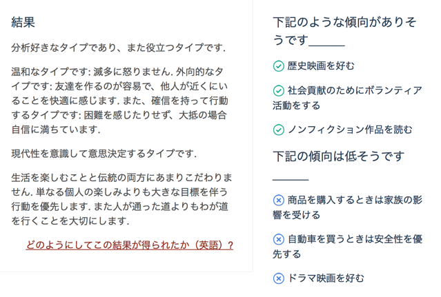 スクリーンショット 2018-03-16 14.24.24.png スクリーンショット 2018 03 16 14 24 24